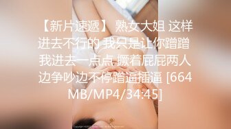 阿水妹11-16