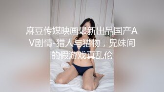 约艹朋友的女朋友对白超有意思，半推半就逐步攻略，最后还来了个无套内射，特有意思！