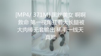 [原創錄制](sex)20240217_想你啦