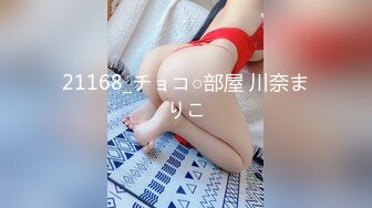 【新片速遞】三月最新流出TW大神❤️（野狼）潜入景区女厕偷拍美女尿尿系列第37季[270MB/MP4/12:49]