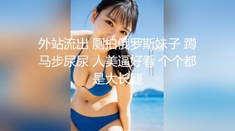 原创自拍偷情车震少妇