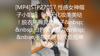 【乱伦教科书】超顶牛人亲近相奸！下药乱伦妈妈和姐姐，舔妈妈B强上姐姐！最终姐姐沉沦在弟弟的肉棒之下！!