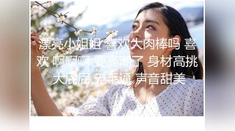 刚回家的女友来给我送礼物，猜猜是什么