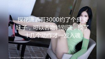 [MP4/ 1.59G] AI高清2K修复步宾探花今晚约了个蓝衣长相甜美妹子啪啪