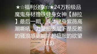 【媚黑??淫乱盛宴】Rob? 巴西黑屌大神在华猎艳各路神仙尤物 淫妻富婆3P淫啪 公狗腰下皆为肉便器 专属性奴第二弹