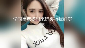 [MP4/458MB]精东影业JDSY014酒店水电工强上性感少女