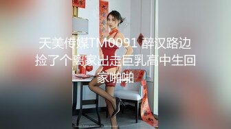 后入骚老婆2