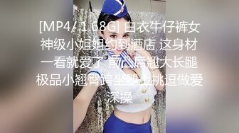 【新片速遞】喂不饱的小少妇露脸让大哥从后面抱着揉骚奶子，吃奶玩逼口交大鸡巴，让大哥各种体位爆草抽插，情趣露奶黑丝[1.66G/MP4/02:28:27]