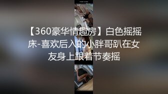 无视路人超大胆露出