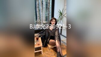 91ZCM-015 李蓉蓉 屌丝硬上风骚白富美 麻豆传媒映画