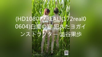 STP29729 國產AV 皇家華人 KM-003 AV演員的自我修養 花語柔