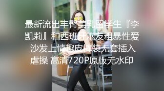 【推荐上集】小彩虹暑假新作系列第十四弹,邀约同事一起开苞鲜肉弟弟