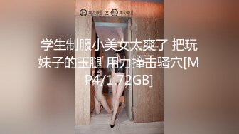 【最强国产自拍❤️ 年度】小情侣无套啪啪超清自拍流出 极品丰臀怼操 近距离内射粉穴流精