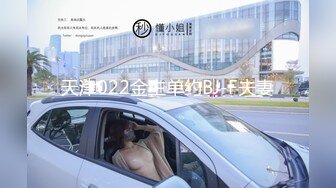 禁止内容北京淫荡美女超爆身材骑乘位国语第二部