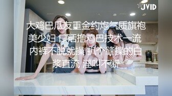 【女子SPA推油】少妇推油按摩TP，特写视角扣逼呻吟娇喘按完JB抽插，很是诱惑喜欢不要错过