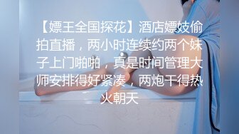 黑丝熟女人妻 快点干嫂子 把骚逼灌满 嫂子的逼逼爽不爽 啊啊不要停 身材丰腴 稀毛鲍鱼肥嫩