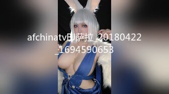 《极品CD魔手外购》闹市区极限贴身抄底多位漂亮小姐姐~各种性感小内内亮点多~清纯长腿美女极度反差真空出门毛茸茸露逼 (2)