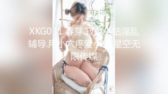 廃部寸前の実業団女子陸上部巨乳アスリートが経営陣に強制枕営業