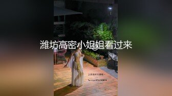 娇小的洋妞伺候这根黑巨屌