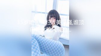 [MP4/ 919M] 赵探花会所找女技师，两个纹身美女半套服务，按摩乳推舔背，可惜没有操逼