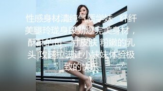 海尔MJ收藏系列-健身女孩高清1080P版