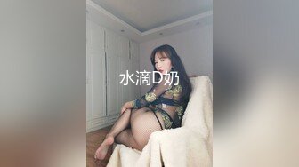 土豪重金定制，贵在真实！东北黑龙江露脸反差女【赵之林】淫荡大奶道具紫薇饮水横流