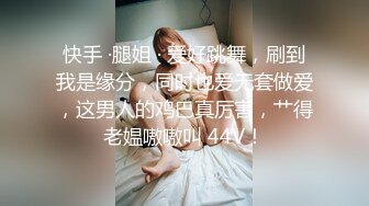 我背叛了小女友 长郡中学彭淼淼勾引我 桌下偷偷给我口交！