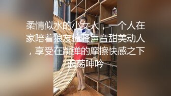 [MP4]勾人大长腿嫩妹这样打扮坐在沙发上忍不住上手把玩揉捏 越玩越上瘾鸡巴掏出进出肉肉爽的不行啊