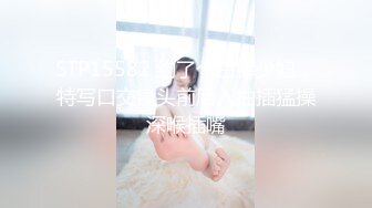 可爱小loli母狗『软甜糯米糍』定制私拍 笑脸蕾丝短裙 小象震动棒插BB特写 足交喷水 长得越乖玩的越嗨