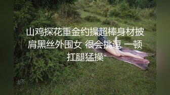 餐厅女厕全景偷拍多位极品少妇撅着屁股尿尿角度刚刚好拍到她们的小肥鲍 (6)