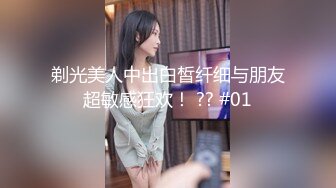 [MP4/ 763M]&nbsp;&nbsp;小平头高价约极品颜值兼职美女，花臂纹身超近特写掰小穴，吸吮大屌按头插嘴