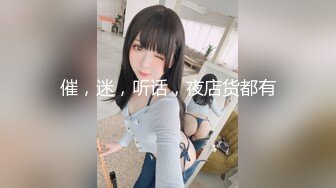 JUFE-072 レ×プされ逃げてきた女子大生を軟禁 犯され全身性器になった肉体を貪る異常な絶頂性交 三船かれん