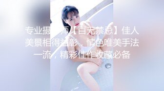 [MP4]极品00后漂亮小姐姐典型南方姑娘娇小玲珑苗条美乳翘臀真尤物