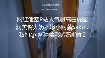 【新速片遞】&nbsp;&nbsp;带阴环的风骚少妇，黑丝诱惑露脸跟狼友互动撩骚，道具抽插骚穴不停搅拌，淫水多多浪叫不止，精彩不要错过[2.03G/MP4/03:00:47]