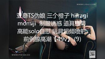 [MP4]价值40美金高端摄影顶级女神 ▌Jia▌仙女珍珠骚顶血脉喷张 翘首酥乳一览无余白虎嫩鲍