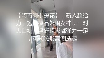 《极品CP魔手外购》美女如云热闹商场全景偸拍~女厕各种大屁股小姐姐方便~好多气质小姐姐撅着大腚哗哗尿量充足 (3)