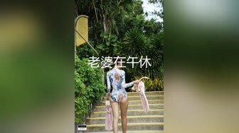 [MP4/ 735M] 00后嫩妹双飞名场面！一个甜美一个可爱！双女轮流舔屌，大肥臀骑乘位