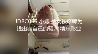 麻豆传媒 ly-006 强上我的黑丝表姐-苏宁儿