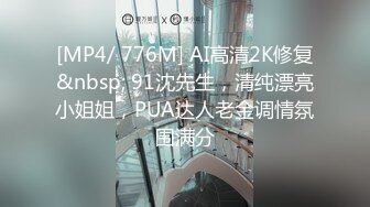 重磅！高门槛梦幻联动，顶级绿帽网红大咖联手【绿帽女友 你的大婊姐】，当着男友的面给戴绿帽子 (20)