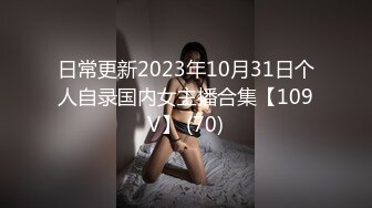 私房最新流出厕拍新品海带大神高颜值厕拍A系列美女如云脸照同框毛衣黑裤马靴大号