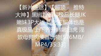 ❤️全身都白的黑发少女大黑牛跳单自慰 主动吃鸡深喉被男友狠草 骑乘后入 老汉拖车 玩的很花