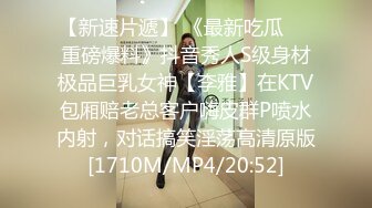 [MP4]新设备到货 iphone改装 清晰度直线上升 小姐姐温柔专业 服务到位