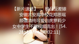 [MP4]勾搭足浴女技师休息下第二炮 特写舔屌口交扣逼，翘起屁股后入抽插，上位骑乘大力猛操