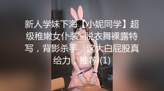 阿霞帮我舔睾丸