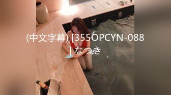 ✿网红少女✿ 最新极品白虎名器新人美少女▌米胡桃 ▌