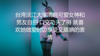 （精品）露脸给单位的小少妇刮毛变白虎八购买视频请加禁