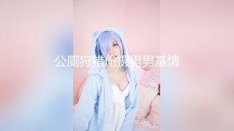 小妮子好舒服