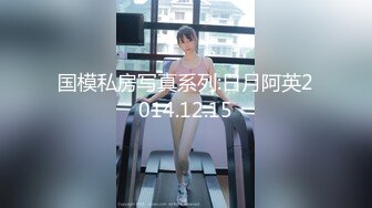 人妻斬り C0930 ki230214 永橋 香織 19歳