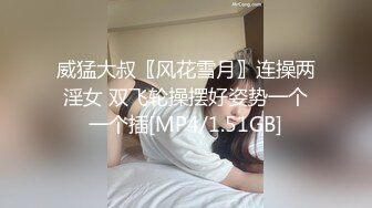 颜值不错少妇4P啪啪，口交上位骑乘抽插边后入边舔逼，很是诱惑喜欢不要错过