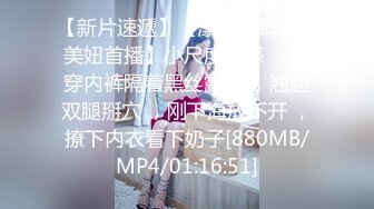 【一周丶极品秀】新晋探花，极品御姐骚货，自带女仆装黑丝